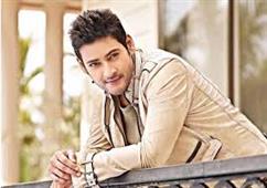 Mahesh Babu Offered a Surprise to Srimanthudu Director in New York,NY