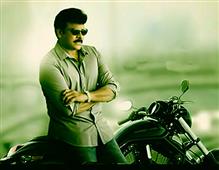 Chiru to Fight for Bruce Lee in New York,NY