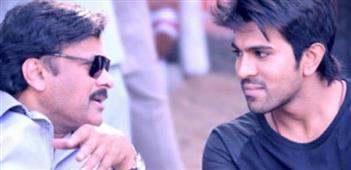 Chiru to Fight for Bruce Lee
