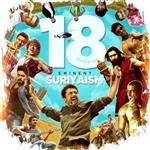 Flourishing 18 years in the Industry- Saravanan alias Suriya! in New York,NY