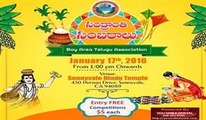Bay Area Telugu Association to host Sankranthi 2016 celebrations in Sunnyvale,CA