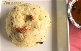 Ven pongal or ghee pongal in New York,NY