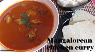 Mangalore style chicken curry I Kori Gasshi recipe in New York,NY