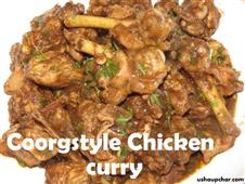Coorg style chicken curry recipe in New York,NY