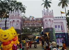 Avere Bele Mela / Averekkai Festival in Collegeville,PA