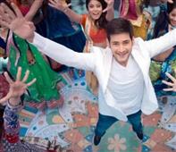 Grand celebration for Mahesh Babu fans in summer 2016 in New York,NY