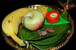 Saraswathi Pooja and Ayudha Pooja Celebrations - 2016