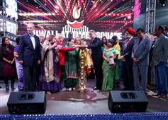 Diwali at Times Square 2016 in New York,NY