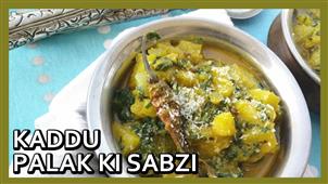 KADDU PALAK KI SABZI in New York,NY
