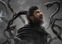 Saithan aka Bethaludu Movie Review in New York,NY