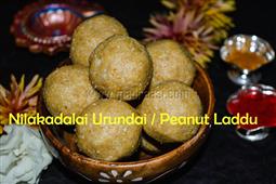Nilakadalai Ladoo / Peanut Ladoo in Collegeville,PA