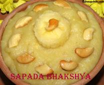 Banana semolina pudding recipe in New York,NY