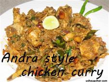 Andhra style chicken curry recipe in New York,NY