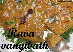 Rava vangi bhath recipe in New York,NY