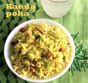 Onion or kanda poha in New York,NY