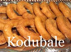 Kodbale recipe / crispy crunchy rings in New York,NY