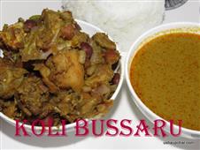 Country chicken curry in New York,NY