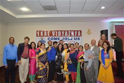 Ekal Vidyalaya’s “Ek Shaam Ekal Ke Naam” A Sold Out Show in Norcross,GA