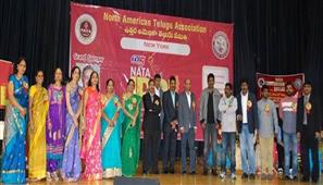 NATA Idol 2016 – Singing competition organized by North American Telugu Association in New York,NY
