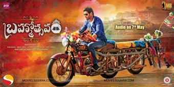 Brahmotsavam earns 90 crores in pre-release rights! in New York,NY