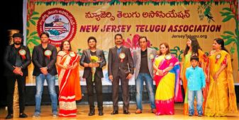 Initiation of the New Jersey Telugu Association (NJTA) in Jersey City,NJ