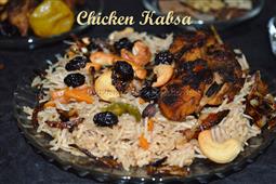 Chicken Kabsa in Collegeville,PA