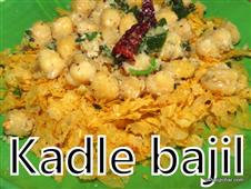 Chana poha in New York,NY