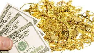 NRIs might soon be able to get through Airport Customs carrying Gold Jewelry! in New York,NY