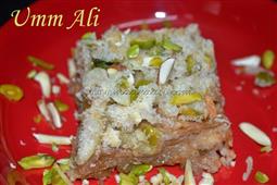 Umm Ali