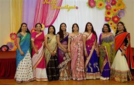 American Telangana Association’s Ladies Night in Detroit in Detroit,MI