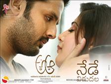 A... Aa takes US Box Office by storm!