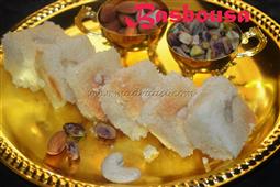 Basbousa in Collegeville,PA