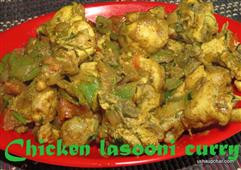 Chicken Lasooni in New York,NY