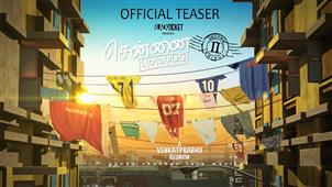 Chennai 28 II Innings Teaser is here! in New York,NY