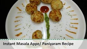 INSTANT MASAL APPE in New York,NY