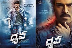 Dhruva First Look dominates Social Media on Independence Day! in New York,NY
