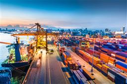 BA Supply Chain Management Blogs