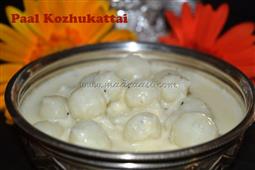 Paal Kozhukattai --- Video recipe in Collegeville,PA