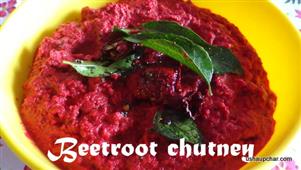 Beetroot chutney recipe in New York,NY