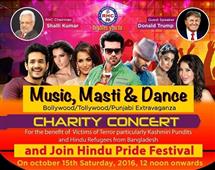 Humanity against Terror - Donald Trump to attend Bollywood/Tollywood Charity Event! in Holmdel,NJ