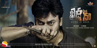 Khaidi No 150 Telugu Movie Review in New York,NY