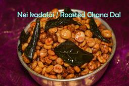 Nei Kadalai recipe / Roasted Channa Dal / How to make nei kadalai in New York,NY