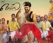 Will Mersal clear hurdles and hit screens on Diwali? in New York,NY