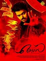 Will Mersal clear hurdles and hit screens on Diwali?