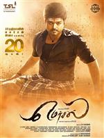 Will Mersal clear hurdles and hit screens on Diwali?