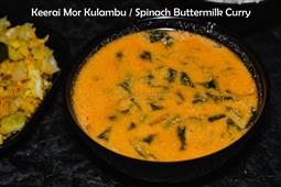 Spinach Moru Curry Recipe / Keerai Mor Kulambu Recipe in New York,NY