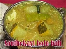 Mangalore cucumber simple curry I Southekai Bolu koddel /Bolu huli  in New York,NY