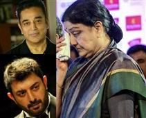 Sasikala Verdict: Kamal Haasan, Arvind Swami laud Supreme Court’s decision in New York,NY
