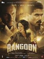Rangoon makers to organize special screening for the armed forces in New York,NY