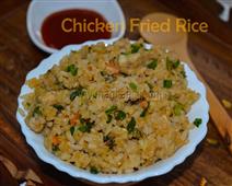Chicken Fried Rice / Restaurant Style Chicken Fried Rice in New York,NY